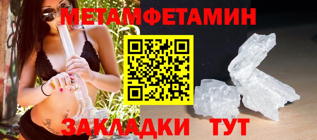 Междуреченск  АМФ VHQ  АМФ  Вход с VPN 