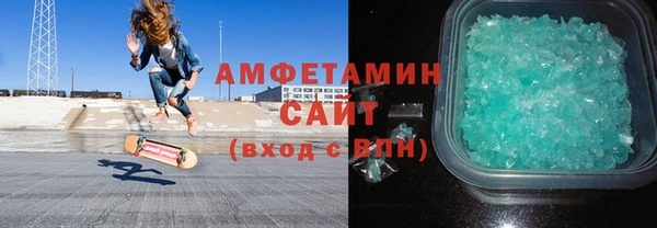 Альфа ПВП Алексин