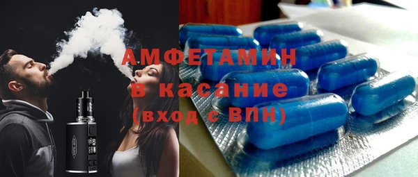 а пвп мука Армянск