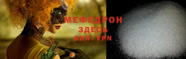 крисы Аркадак