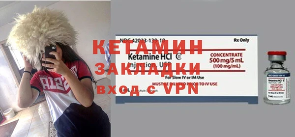а пвп мука Армянск