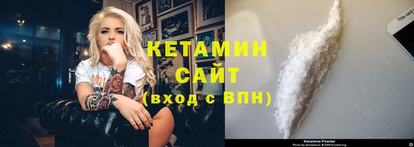 крисы Аркадак