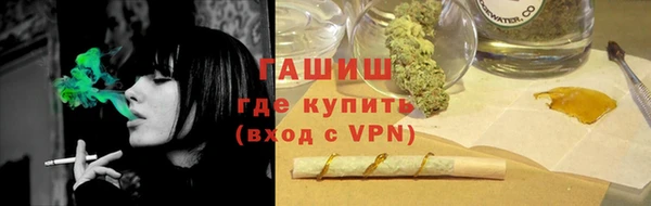 крисы Аркадак
