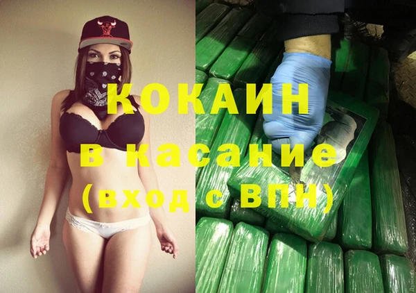 гашиш Алзамай