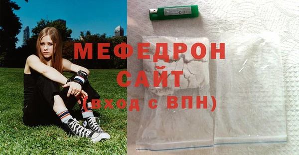 крисы Аркадак