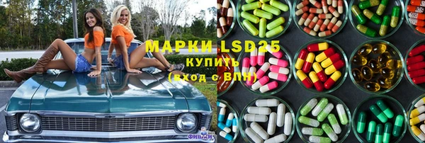 а пвп мука Армянск