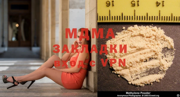 крисы Аркадак