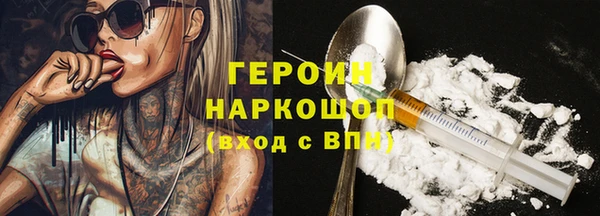 Альфа ПВП Алексин