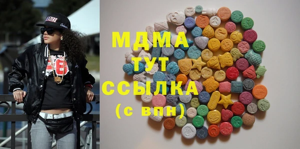 крисы Аркадак