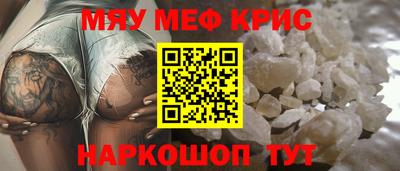 таблы Канаш