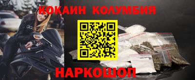 ALPHA-PVP Кандалакша