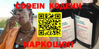 стаф Камышлов
