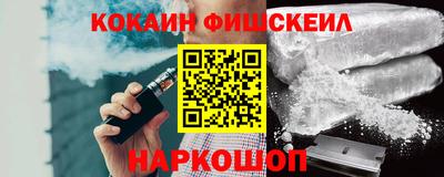 стаф Камышлов