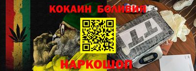 ALPHA-PVP Кандалакша