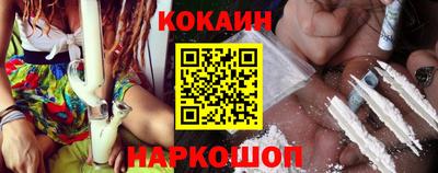 таблы Канаш