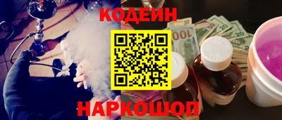 стаф Камышлов