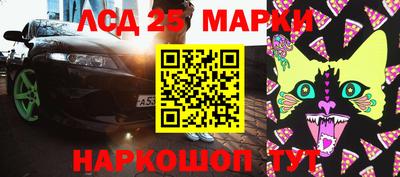 ALPHA-PVP Кандалакша