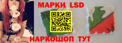 таблы Канаш