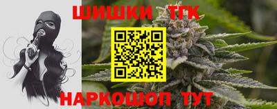 ALPHA-PVP Кандалакша