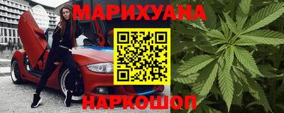 стаф Камышлов