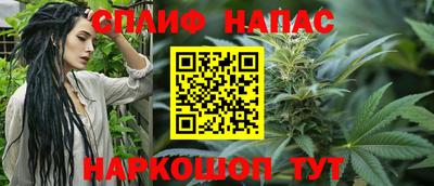ALPHA-PVP Кандалакша