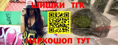 таблы Канаш