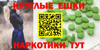 ALPHA-PVP Кандалакша