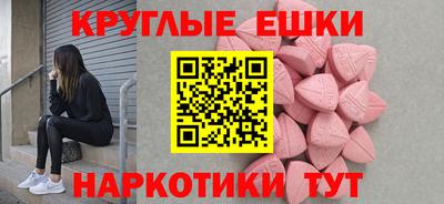 стаф Камышлов