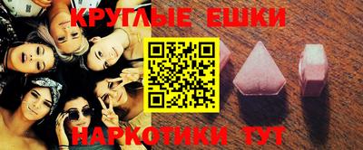 стаф Камышлов