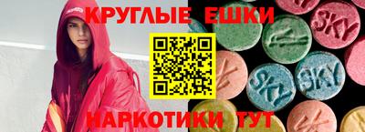 ALPHA-PVP Кандалакша