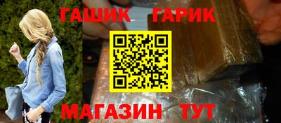 ALPHA-PVP Кандалакша