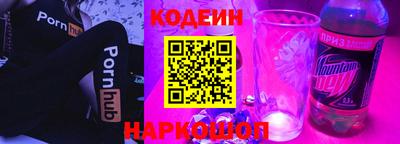 ALPHA-PVP Кандалакша