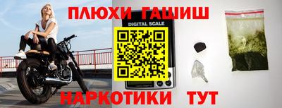 стаф Камышлов
