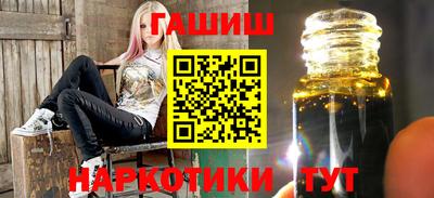 стаф Камышлов