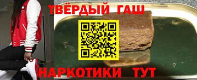 ALPHA-PVP Кандалакша