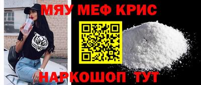 ALPHA-PVP Кандалакша