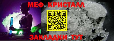 ALPHA-PVP Кандалакша