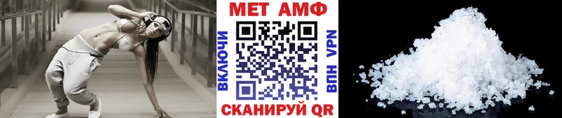 маркетплейс как зайти Междуреченск Первитин кристалл наркотики