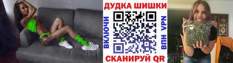Марихуана семена  что такое   Междуреченск 